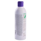 Шампунь 1 All Systems Whitening Shampoo  отбеливающий для яркости окраса, 250 мл - Фото 2