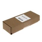 Пломба свинцовая, 10 мм, упаковка 1 кг - Фото 2