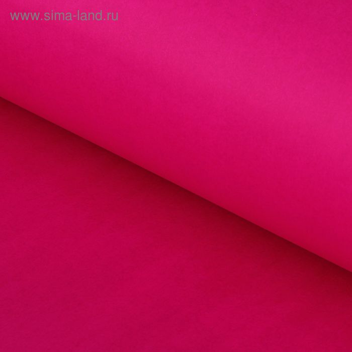Бумага тишью "Фуксия", 50 х 76 см, 24 шт. - Фото 1