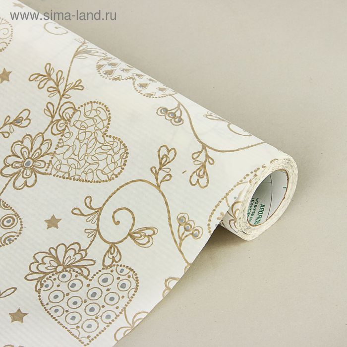Бумага упаковочная крафт "Романтика", бело-коричневая, 0.5 х 10 м - Фото 1