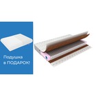 Матрас Ultra Tropicana Foam, размер 140х190 см, высота 19 см, чехол трикотаж + подарок бамбуковая подушка - фото 5945984