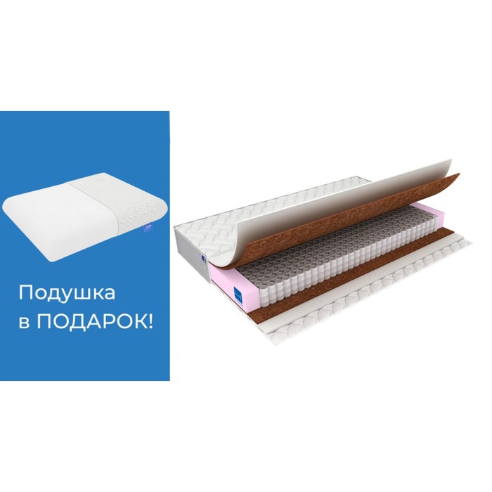 Матрас Ultra Tropicana Foam, размер 180х195 см, высота 19 см, чехол жаккард + подарок бамбуковая подушка - Фото 1