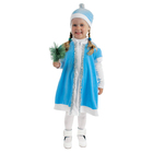 Карнавальный костюм "Снегурочка", велюр, 2 предмета: платье, шапка, рост 98 см - Фото 1