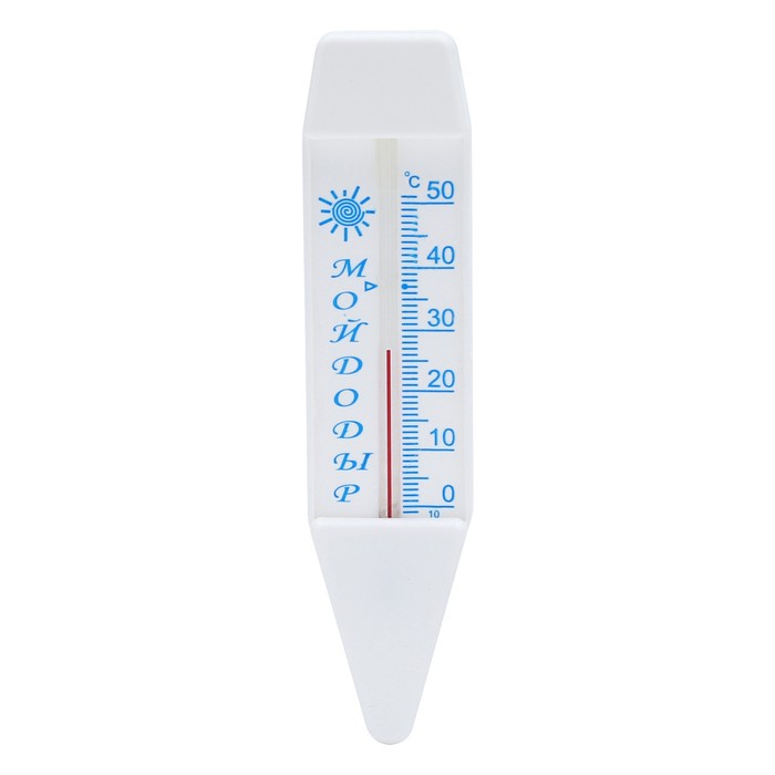 Термометр, градусник для воды "Мойдодыр", от 0°С до +50°С, 14 см - фото 1903911152