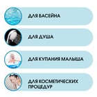 Термометр «Мойдодыр», градусник для воды, от 0°С до +50°С, 14 см - Фото 2