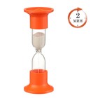 Песочные часы настольные на 2 минуты, h=12 см, d = 4.4 см, упаковка пакет, микс - Фото 1