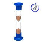 Песочные часы настольные на 15 минут, h=17 см, d=4.4 см, упаковка пакет, микс - Фото 1