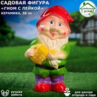 Садовая фигура "Гном с лейкой", разноцветная, 38 см, микс - Фото 1