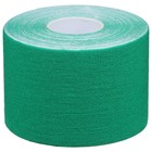 Кинезио-тейп ONLYTOP, 5 см х 5 м, цвета МИКС - Фото 7