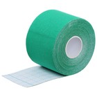 Кинезио-тейп ONLYTOP, 5 см х 5 м, цвета МИКС - Фото 8