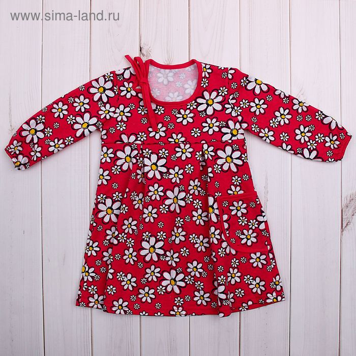 Платье для девочки, рост 92 см, цвет малиновый, принт ромашка (арт. 711242-1_М) - Фото 1