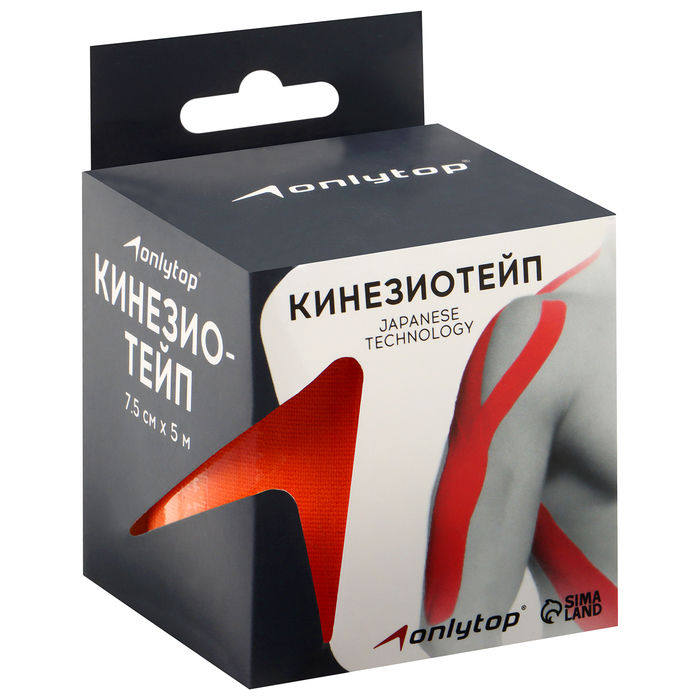 Кинезио-тейп ONLYTOP, 7,5 см х 5 м, цвет МИКС - Фото 1