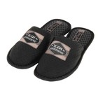 Обувь домашняя мужская "Любимый муж", размер 40/41 - Фото 4