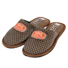 Домашние тапки "Лучший папа", размер 40/41 - Фото 3