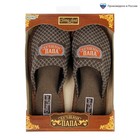 Обувь домашняя мужская "Лучший папа", размер 42/43 - Фото 5