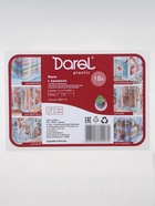 Ящик для хранения Darel-box, 18 л, 40×30×21 см, с крышкой, МИКС - Фото 9