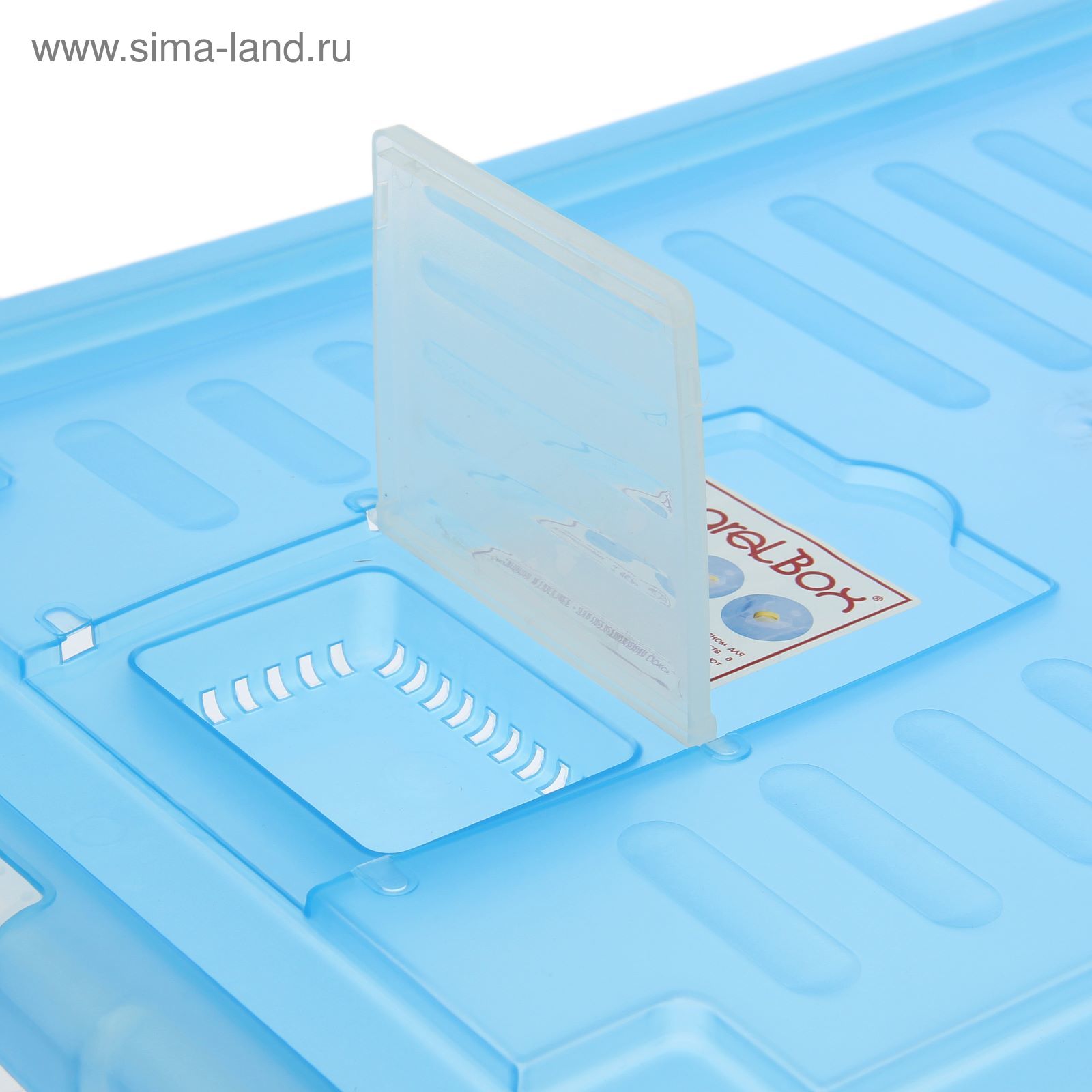 Ящик для хранения с крышкой Darel-box, 56 л, 60×40×31 см, цвет МИКС ...
