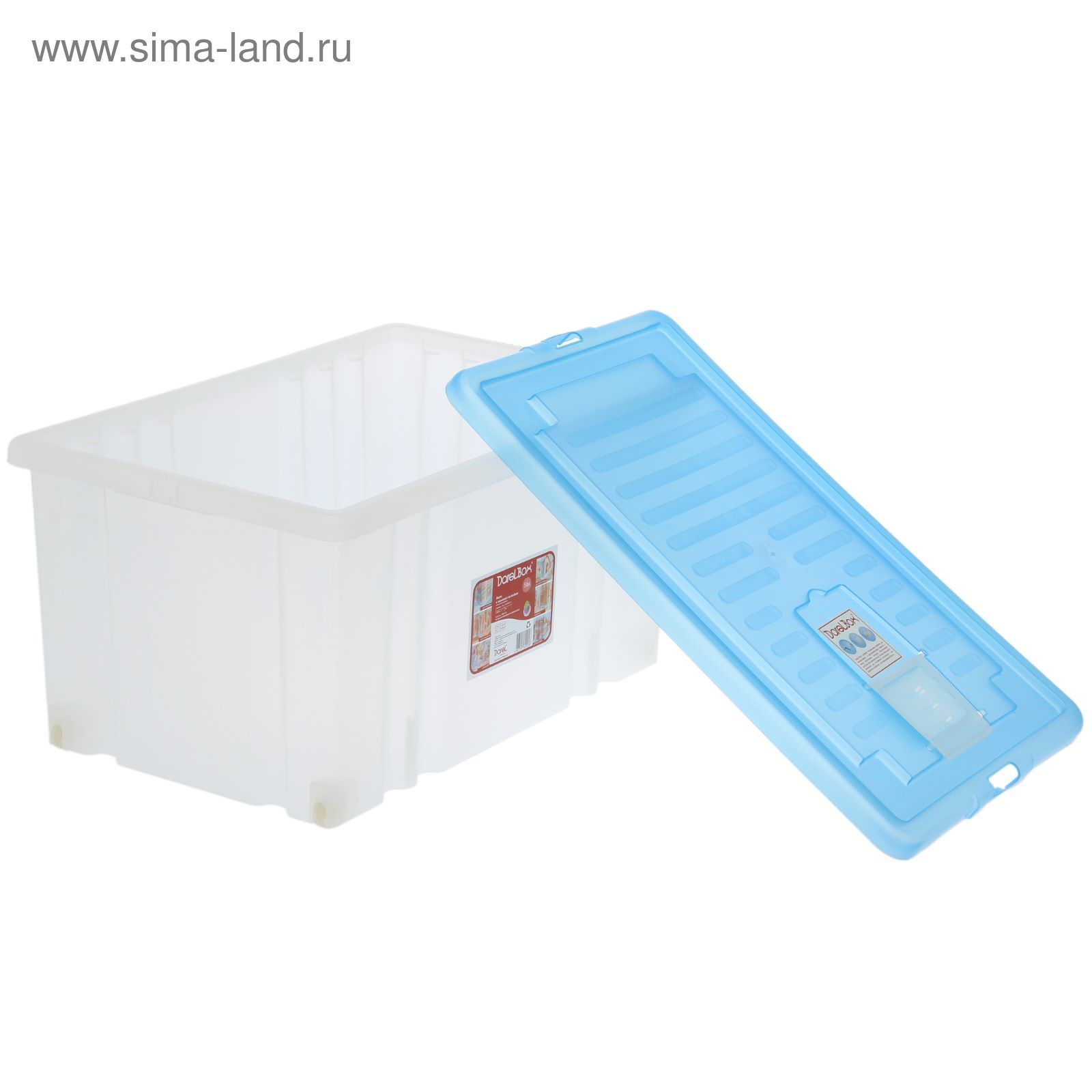 Ящик для хранения с крышкой Darel-box, 56 л, 60×40×31 см, цвет МИКС ...