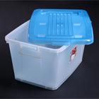 Ящик для хранения Darel-box, 75 л, 70×49×37 см, с крышкой, МИКС - Фото 10