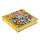 Книга-пазл. Трое из простоквашино (6 пазлов на картинке) - Фото 2