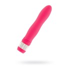 Вибратор Sexus Funny Five, ABS пластик, цвет розовый, 21,5 см - Фото 1