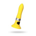 Нереалистичный вибратор Sexus Funny Five, ABS пластик, жёлтый, 18,5 см - Фото 1