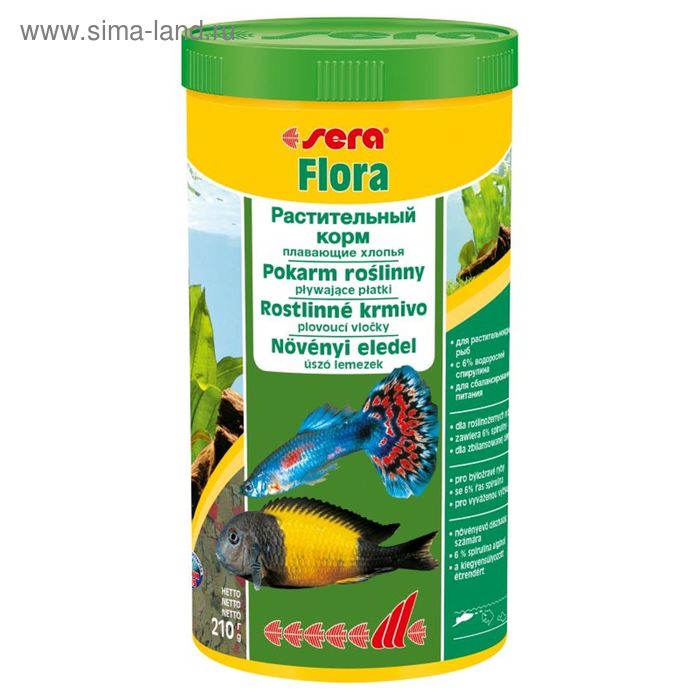 Корм растительный Sera Flora для рыб, 1 л., 210 г. - Фото 1