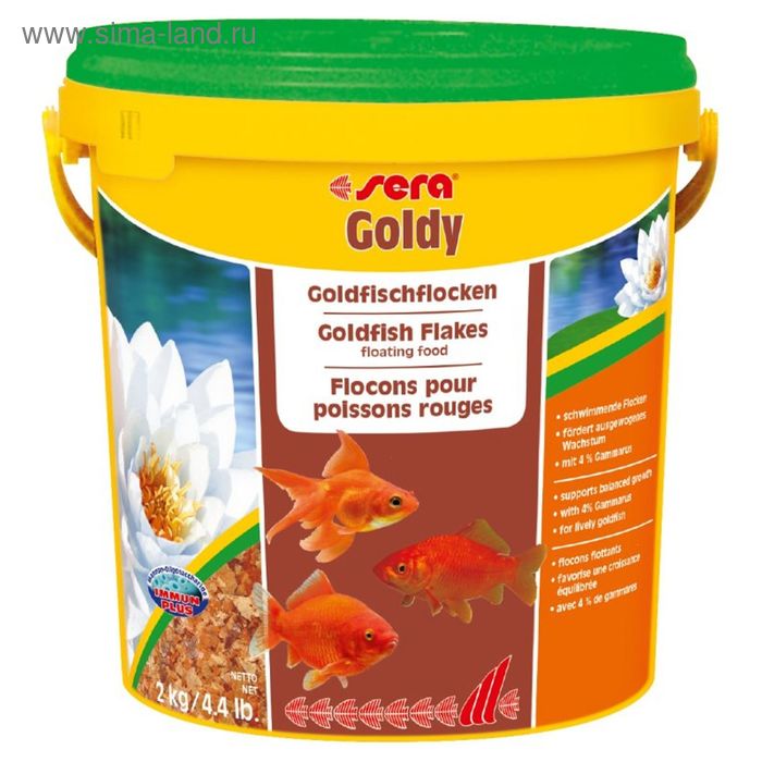 Корм Sera Goldy для золотых рыб, 10 л., 2 кг. - Фото 1