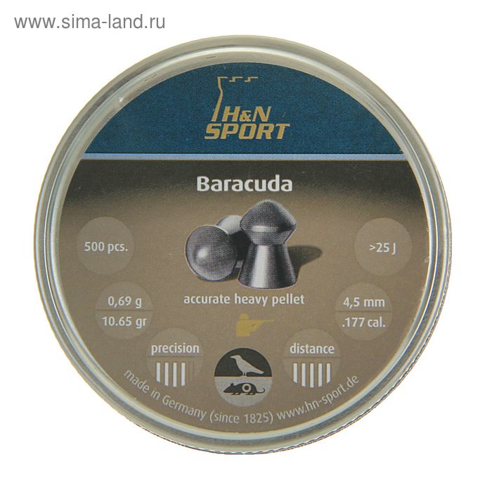 Пули пневм. "H&N Barracuda", 4,5 мм., 10,65 гран (500 шт.), 92184500005, шт - Фото 1