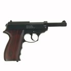 Пистолет пневматический BORNER C41, кал. 4,5 мм, 8.4000, шт - Фото 2