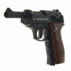 Пистолет пневматический BORNER C41, кал. 4,5 мм, 8.4000, шт - Фото 3