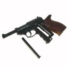 Пистолет пневматический BORNER C41, кал. 4,5 мм, 8.4000, шт - Фото 4