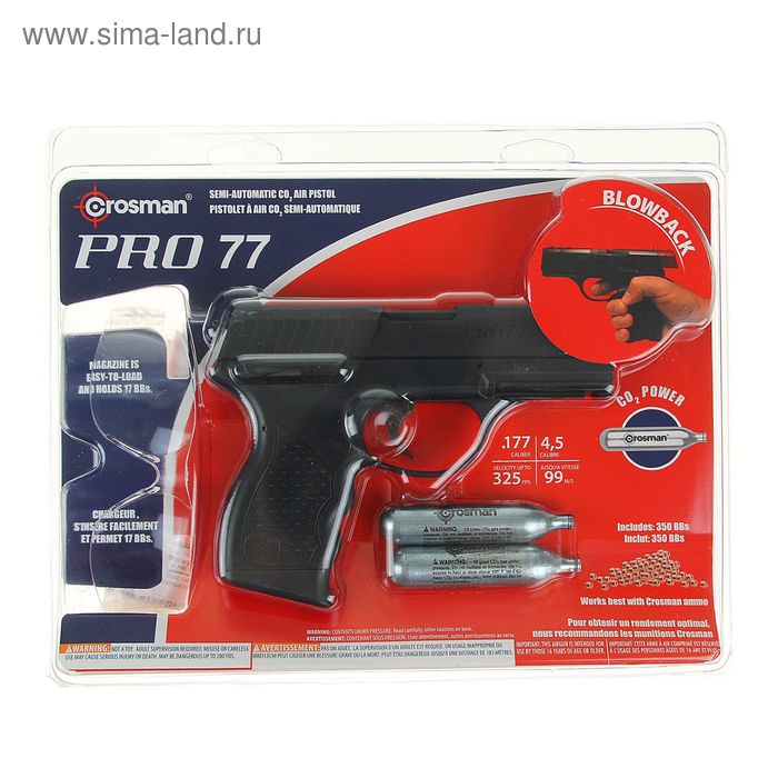 Пистолет пневм. Crosman PRO77 Kit (пули+очки+2баллончика), кал.4,5 мм, PRO77KT, шт - Фото 1