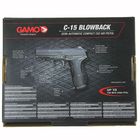 Пистолет пневматический GAMO C-15 Blowback, кал.4,5 мм, 6111390, шт - Фото 7