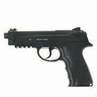 Пистолет пневматический BORNER Sport 306, кал. 4,5 мм, 8.3040, шт - Фото 1