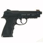 Пистолет пневматический BORNER Sport 306, кал. 4,5 мм, 8.3040, шт - Фото 2
