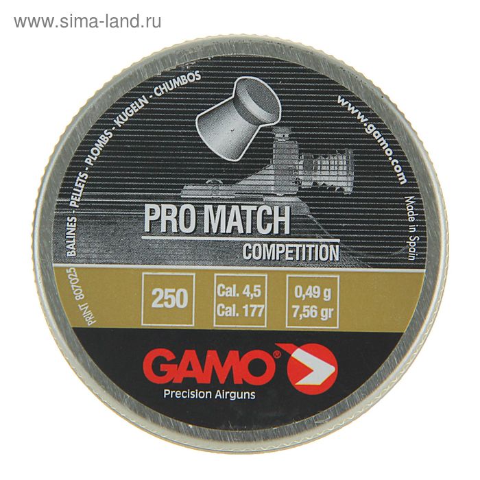 Пули пневм. "Gamo Pro-Match", кал. 4,5 мм. (250 шт.), шт - Фото 1