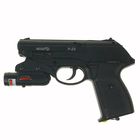 Пистолет пневматический GAMO P-23 Combo laser, кал.4,5 мм, 6111341, шт - Фото 1