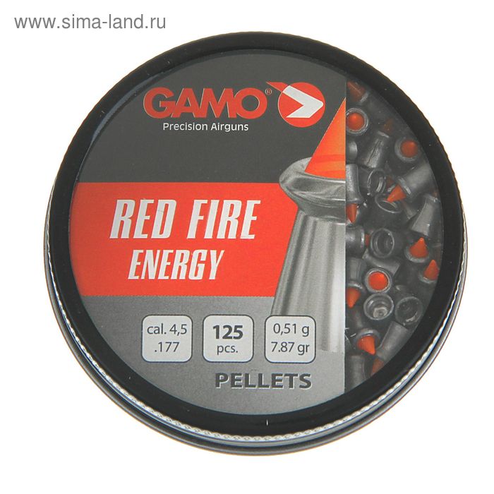 Пули пневм. "Gamo Red Fire", кал. 4,5 мм. (125 шт.) ( в кор. 24 бан.), шт - Фото 1