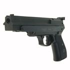 Пистолет пневматический GAMO PR-45, кал.4,5 мм, 6111028, шт - Фото 3