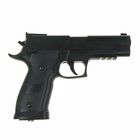 Пистолет пневматический BORNER Z122, кал. 4,5 мм, 8.5010, шт - Фото 2