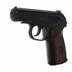 Пистолет пневматический BORNER ПМ49, кал. 4,5 мм, 8.4949, шт - Фото 3