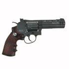 Револьвер пневматический BORNER Sport 705, кал. 4,5 мм, 8.3091, шт - Фото 2
