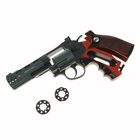 Револьвер пневматический BORNER Sport 705, кал. 4,5 мм, 8.3091, шт - Фото 4