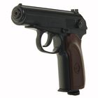 Пистолет пневматический Umarex ПМ Ultra, 5.8137, шт - Фото 3