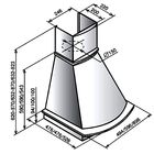 Вытяжка Elikor "Ротонда" 50П-650-П3Л, каминная, 650 м3/ч, 3 скорости, 50 см, белая - Фото 2