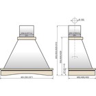 Вытяжка Elikor "Вилла" 60П-650-П3Л, каминная, 650 м3/ч, 3 скорости, бежевый/дуб корич. - Фото 4