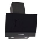 Вытяжка Elikor «Рубин» S4 50П-700-Э4 Г, наклонная, 700 м3/ч, 4 скорости, чёрная - Фото 1