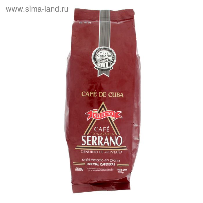Кофе Серрано Селекто, зерновой, 500 г - Фото 1
