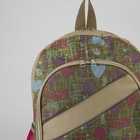 Рюкзак молодёжный, отдел на молнии, 3 наружных кармана, цвет бежевый - Фото 4